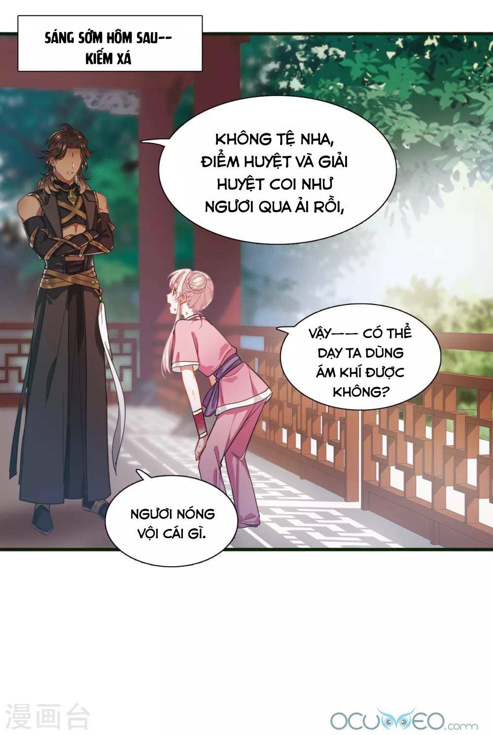 Danh Kiếm Chủng: Chapter 16