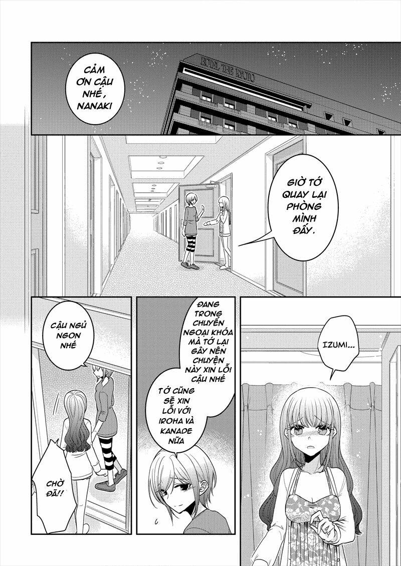 Useless Princesses: Chapter 22