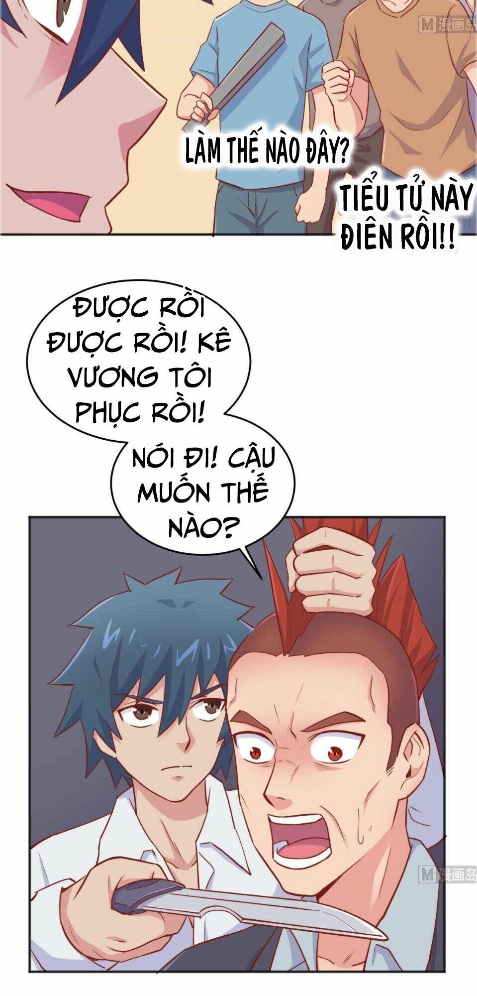 Bác Sĩ Riêng Của Nữ Thần: Chapter 56