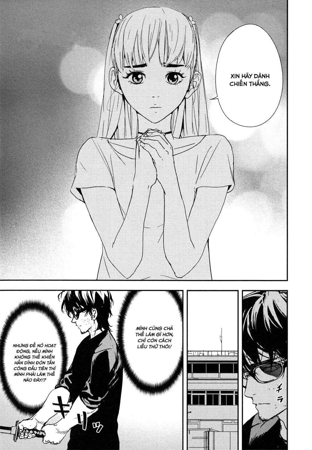 Until Death Do Us Part: Chapter 213