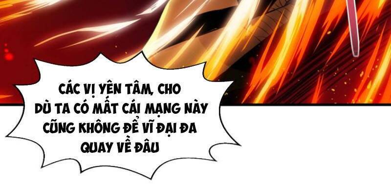 Ta Bị Phong Ấn Chín Trăm Triệu Thứ: Chapter 12