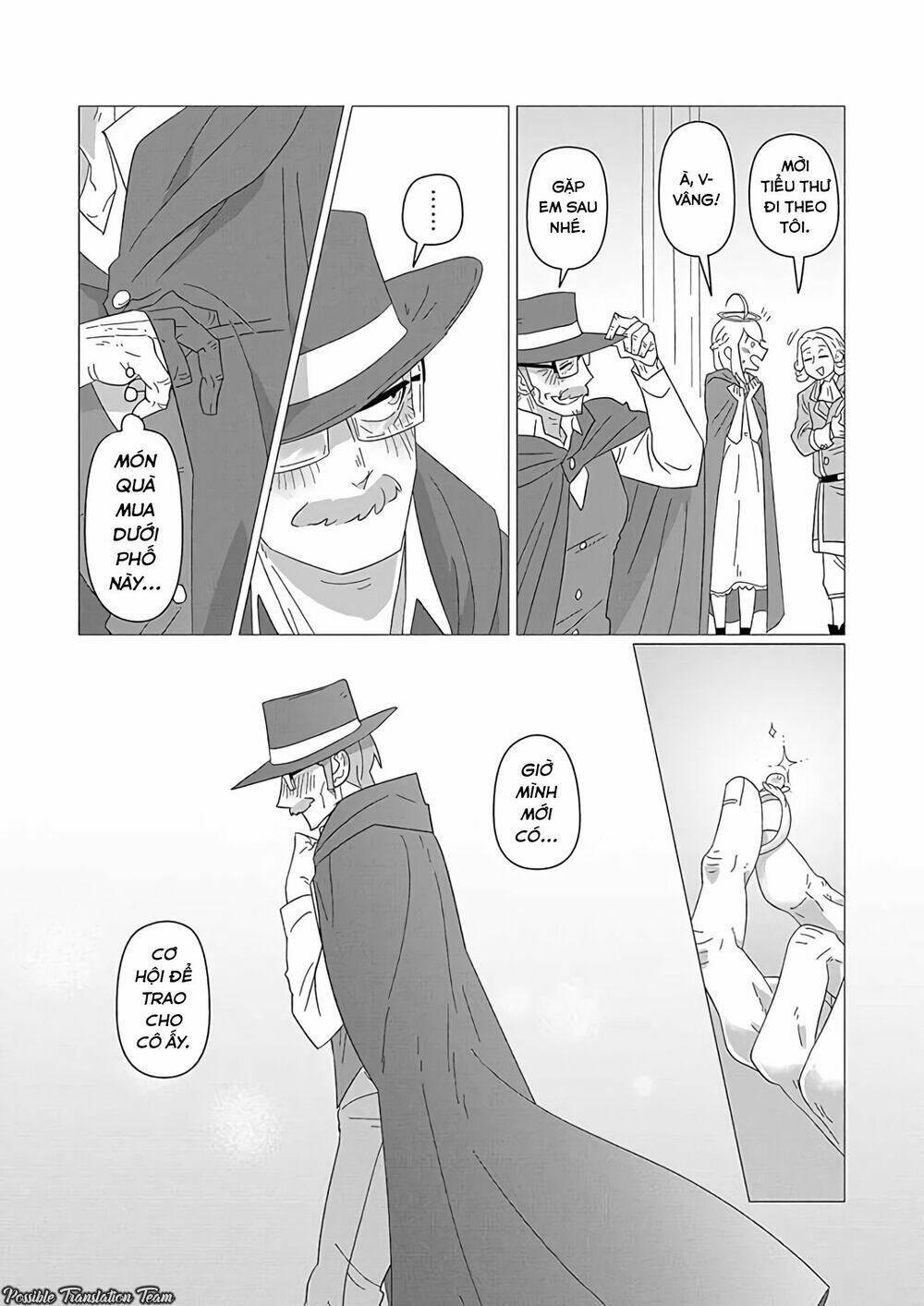 Ojiichan Shinanai: Chapter 19