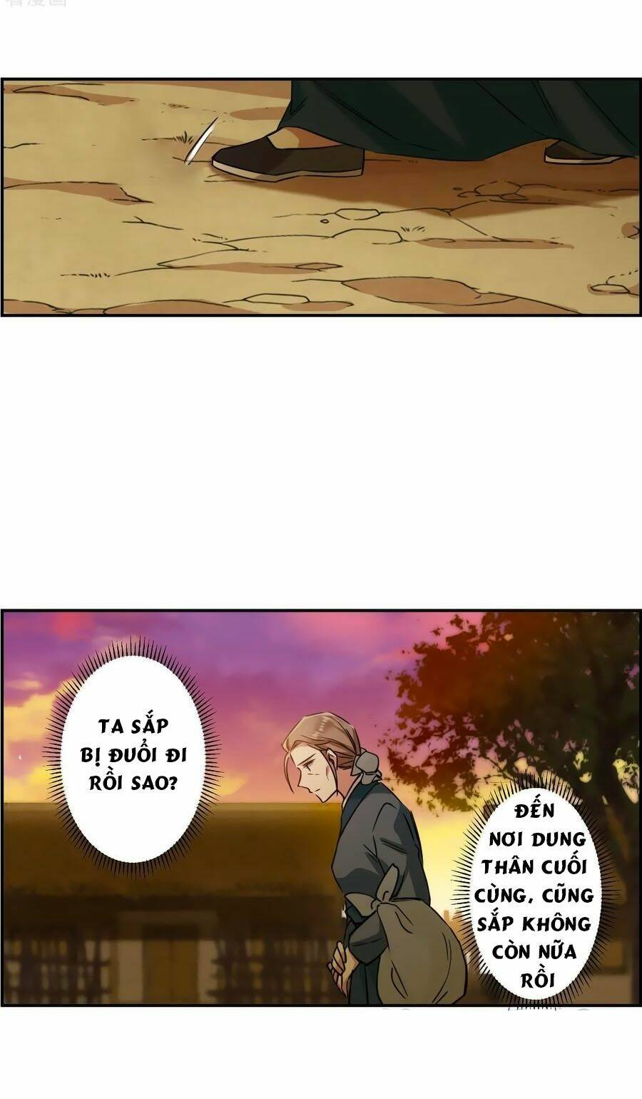 Thượng Quốc Phú Chi Thiên Đống Tuyết: Chapter 132