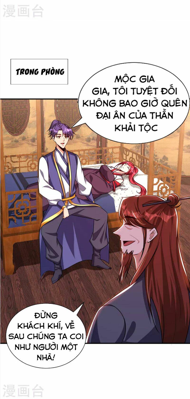 Yêu Giả Vi Vương: Chapter 277