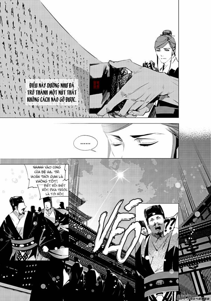 Tạp Tư Lục: Chapter 26