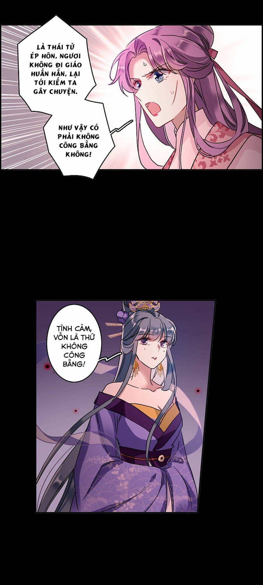 Thượng Quốc Phú Chi Thiên Đống Tuyết: Chapter 156