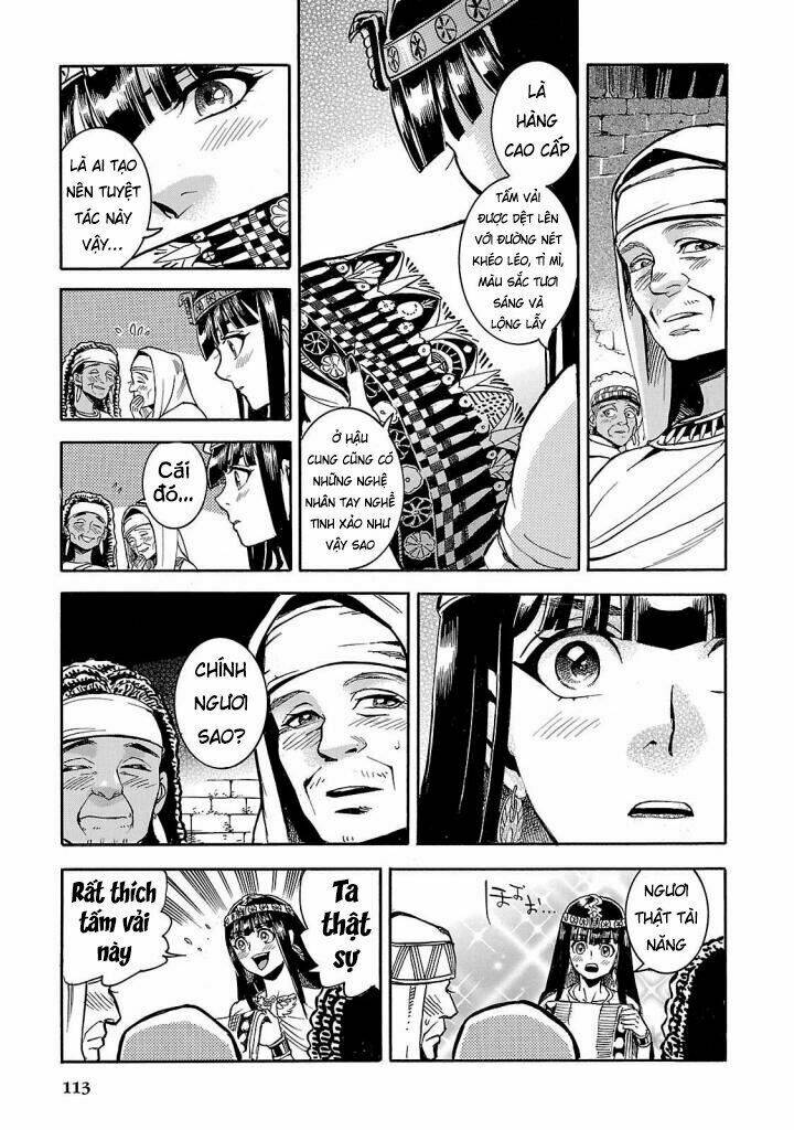 Aoi Horus No Hitomi - Dansou No Joou No Monogatari: Chapter 7