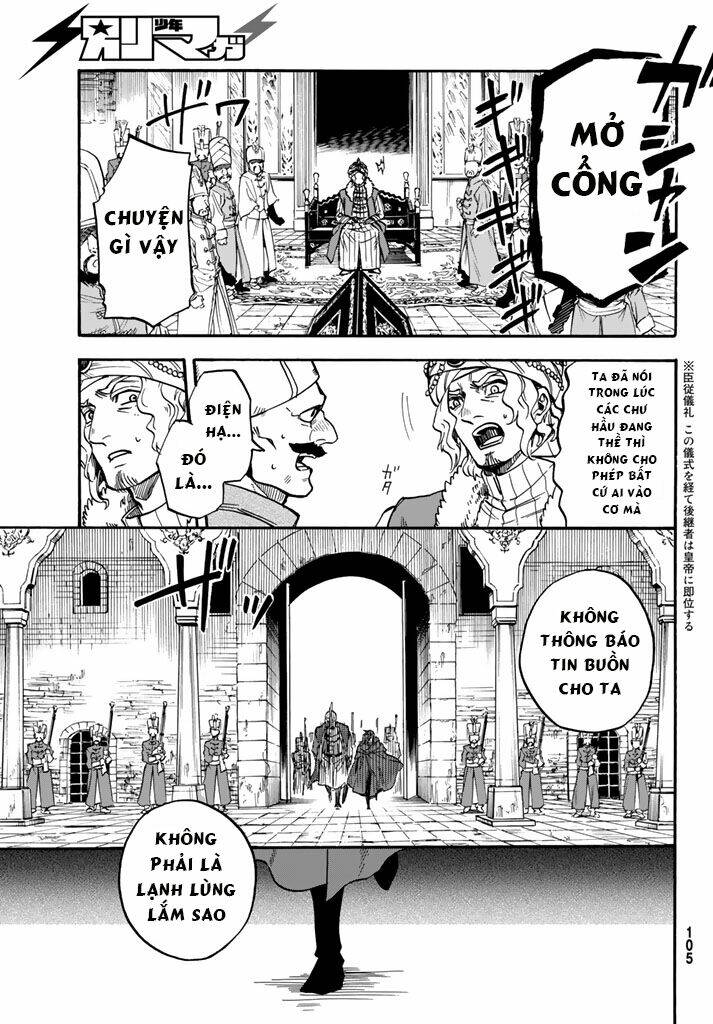 Kagitsuki No Alter: Chapter 5
