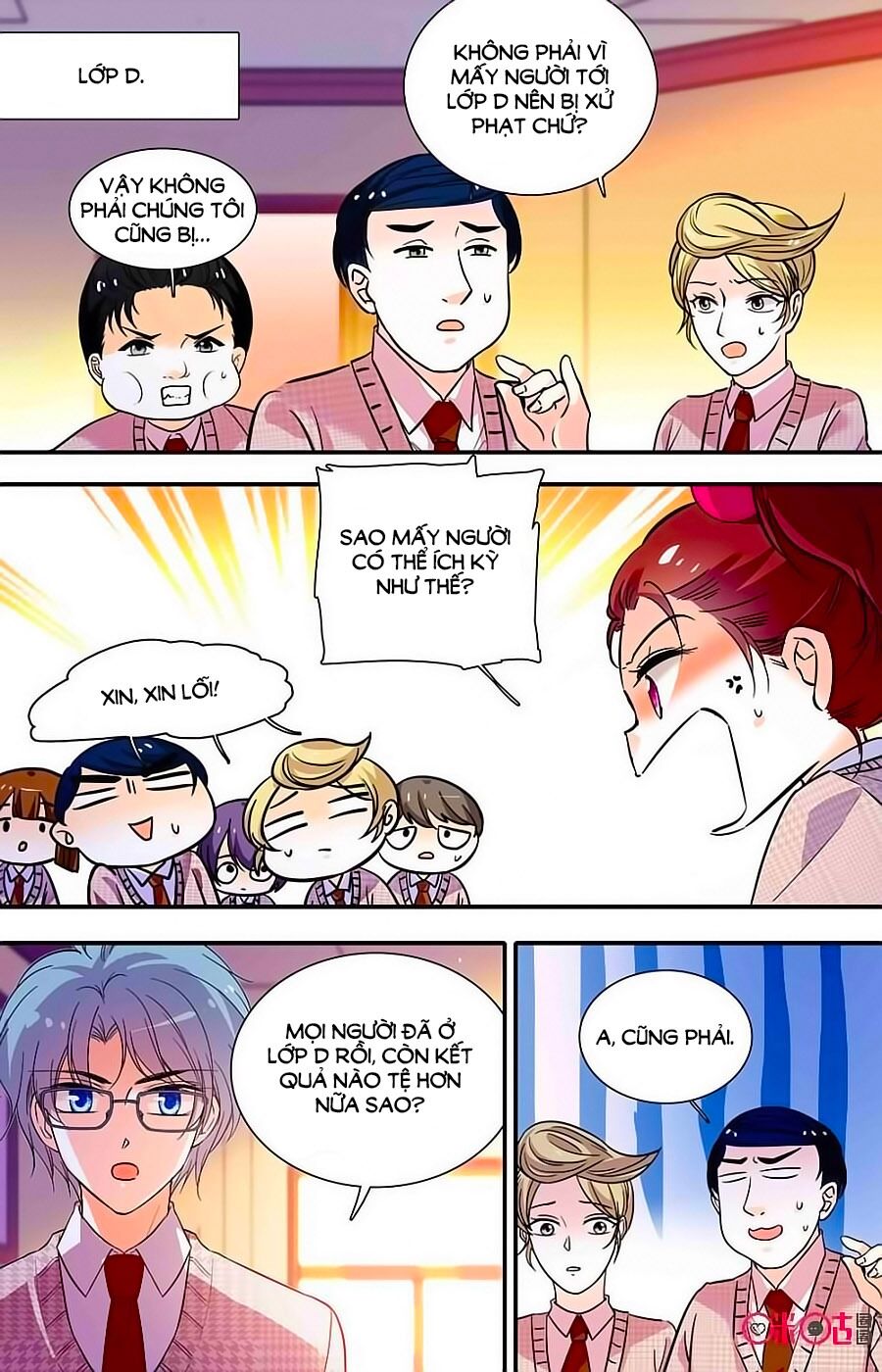Thanh Ninh Chi Hạ: Chapter 396