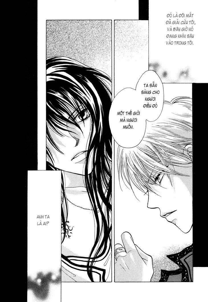 Daten No Tsuki: Chapter 1