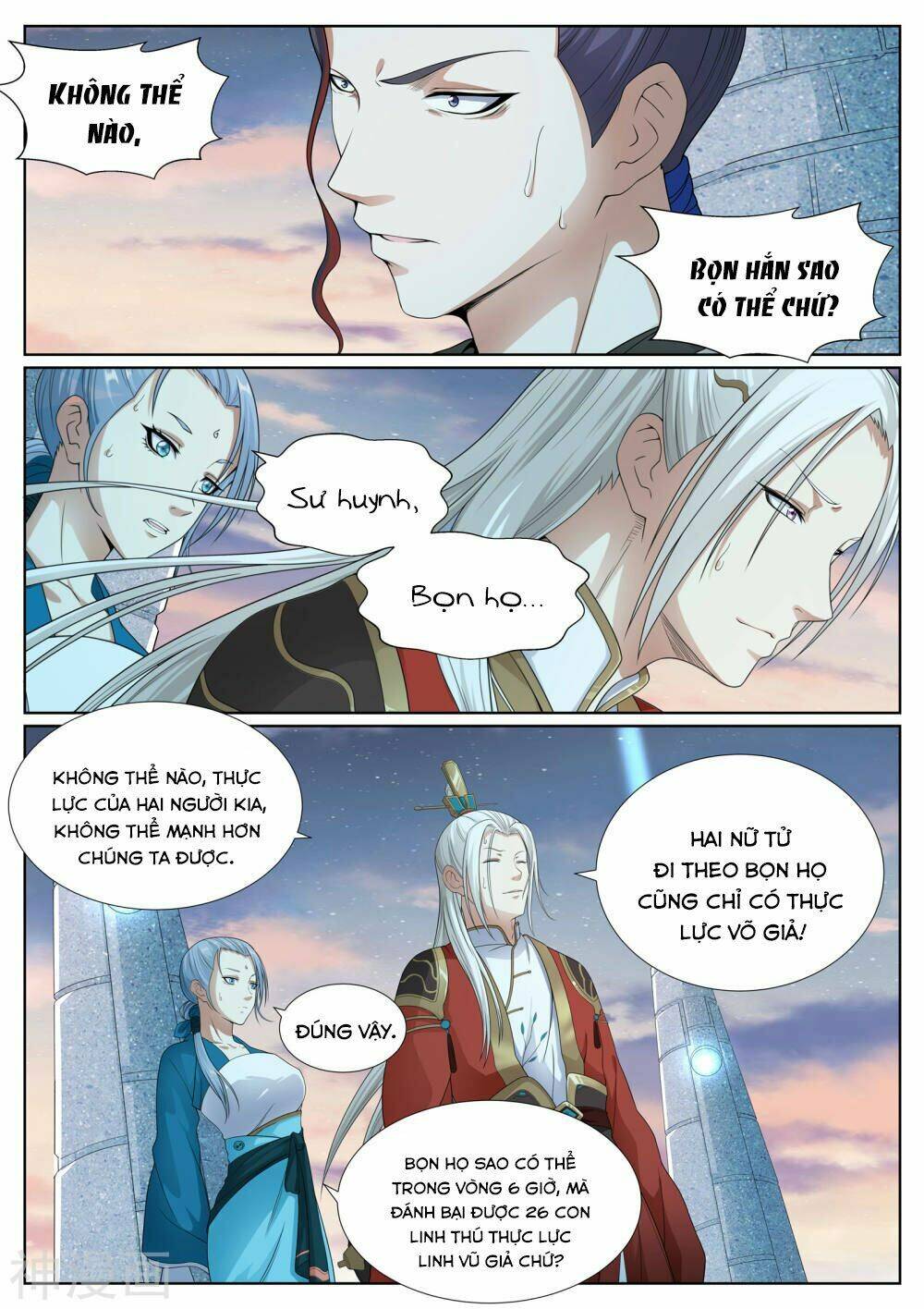 Bạch Chỉ Y Tiên: Chapter 58