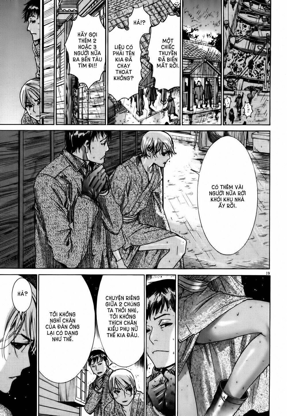 Yuureitou: Chapter 12
