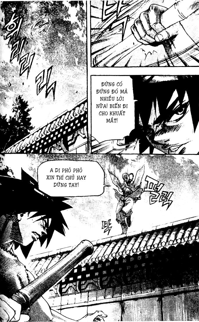 Diêm Đế: Chapter 29