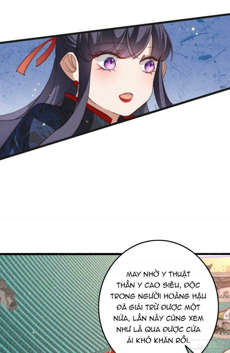 Ngự Thú Cuồng Phi: Chapter 26