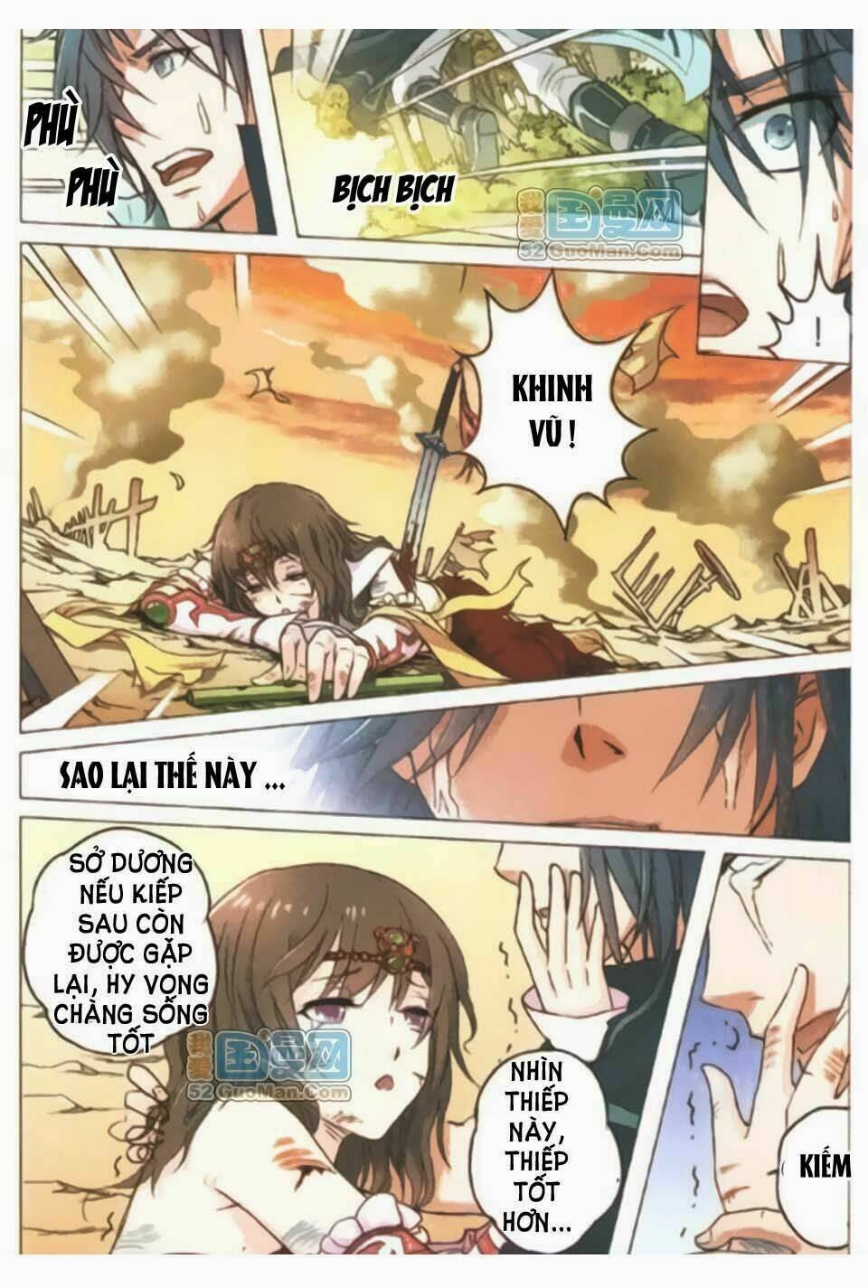 Ngạo Thế Cửu Trọng Thiên: Chapter 1