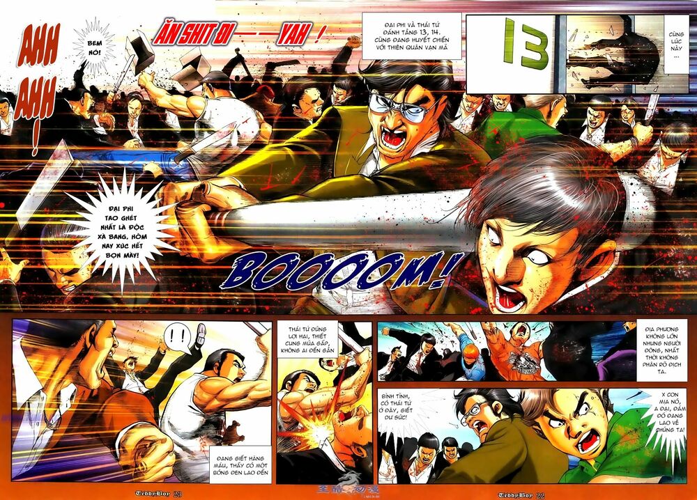 Người Trong Giang Hồ: Chapter 1107: Đánh lồng sắt
