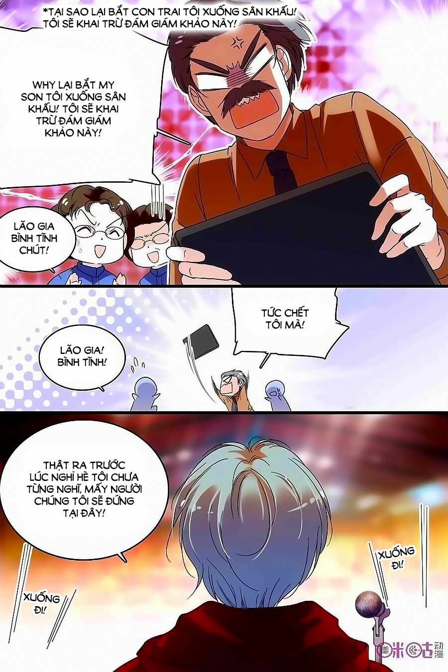 Thanh Ninh Chi Hạ: Chapter 108