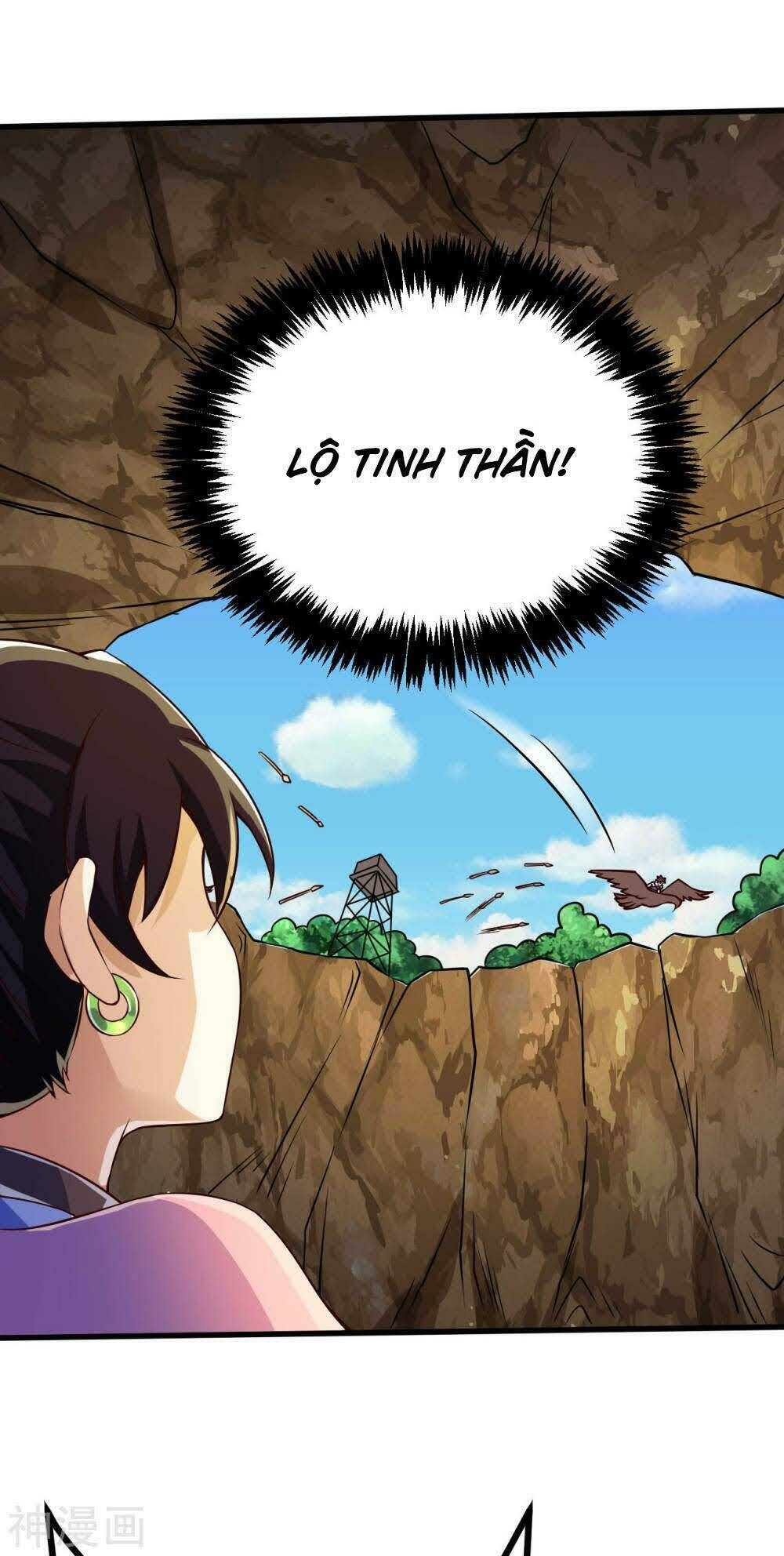 Thần Võ Đế Tôn: Chapter 66