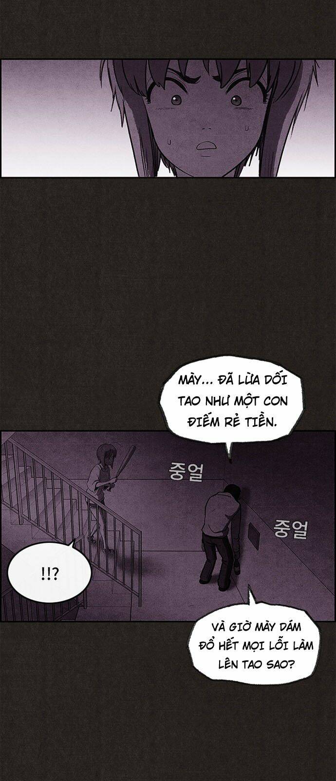 Quái Vật Tại Chung Cư Xanh: Chapter 23