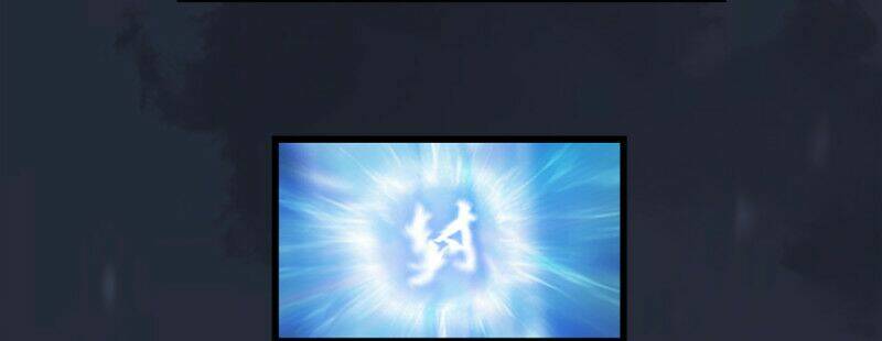 Cửu Hoang Đọa Huyền Sư: Chapter 19