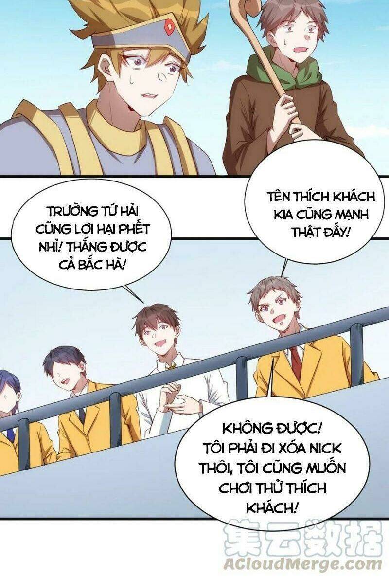 Thánh Đường Chi Thành: Chapter 61