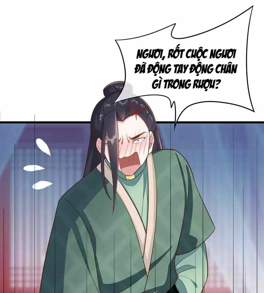 Đích Nữ Hữu Độc: Chapter 31