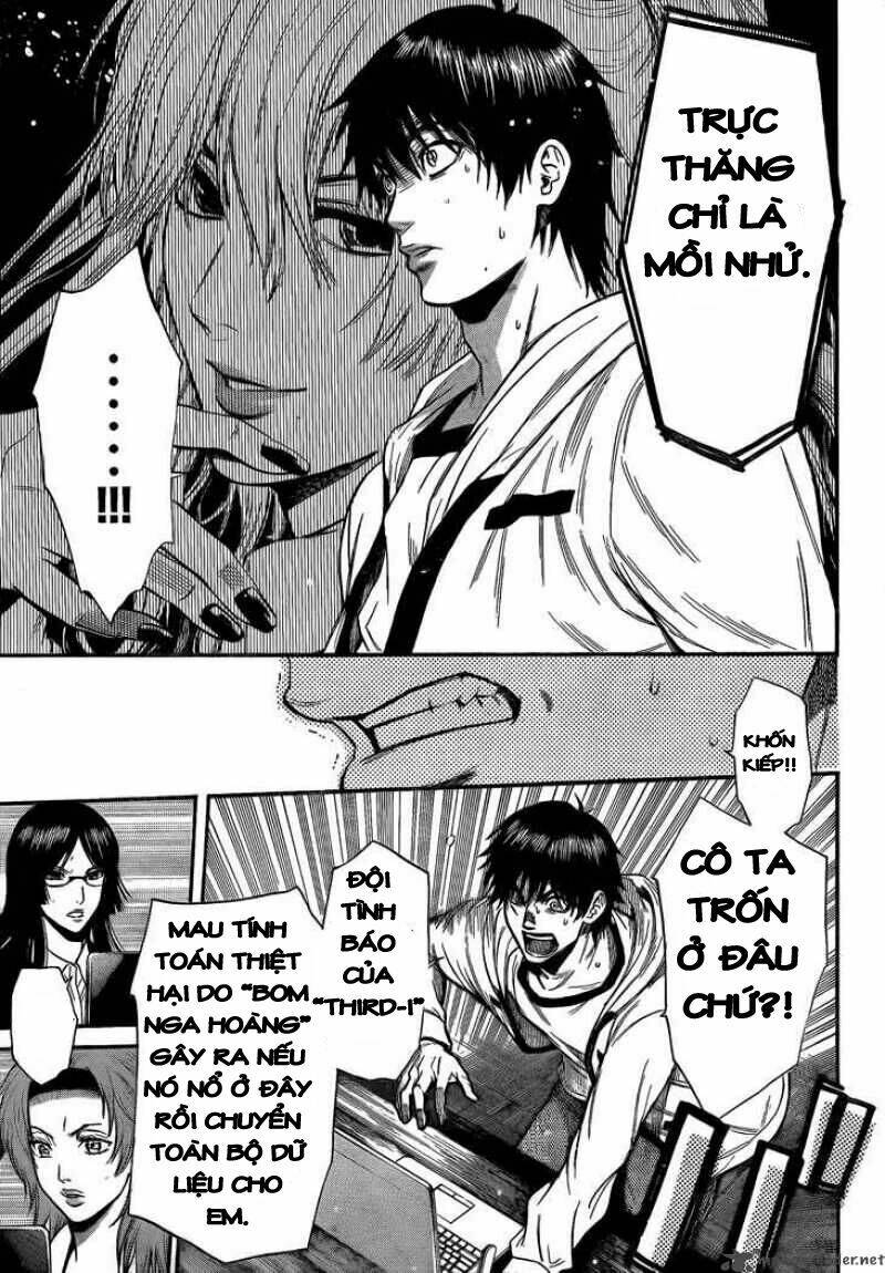 Bloody Monday 2: Chapter 22