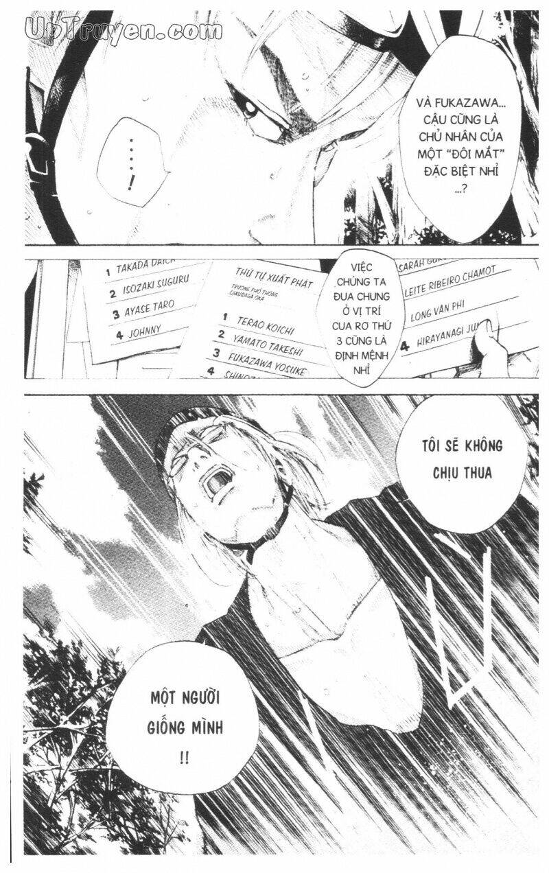 Over Drive: Chapter 14