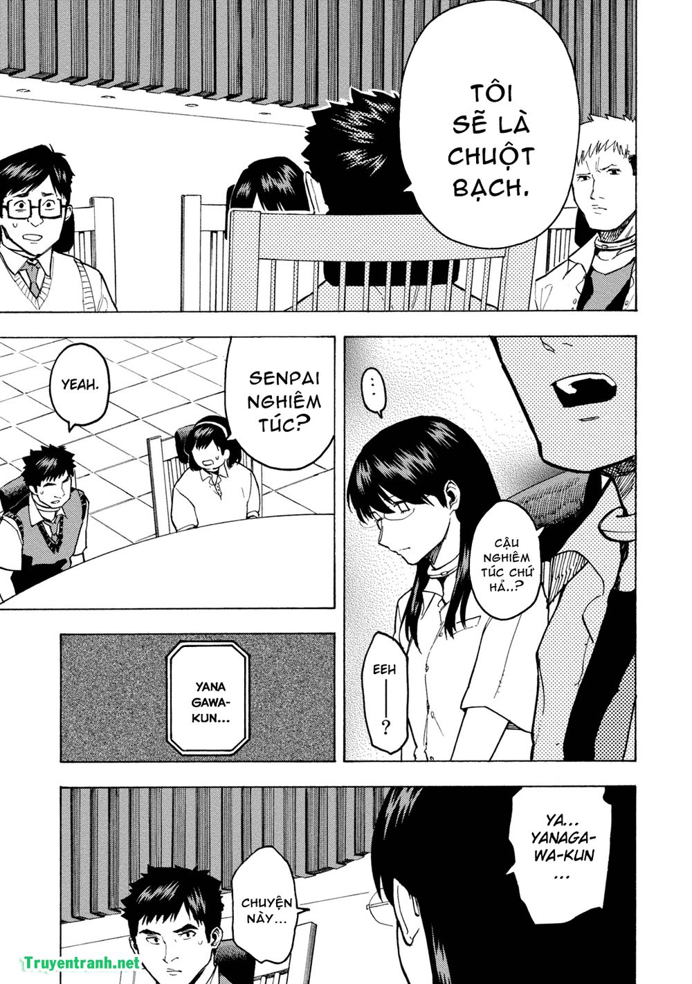 Jinrou Game The Beast Side: Chapter 3