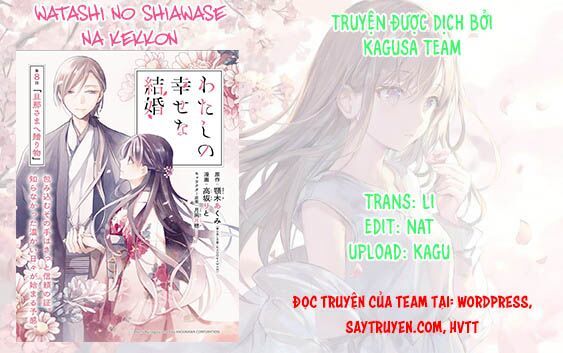 Watashi No Shiawase Na Kekkon: Chapter 8