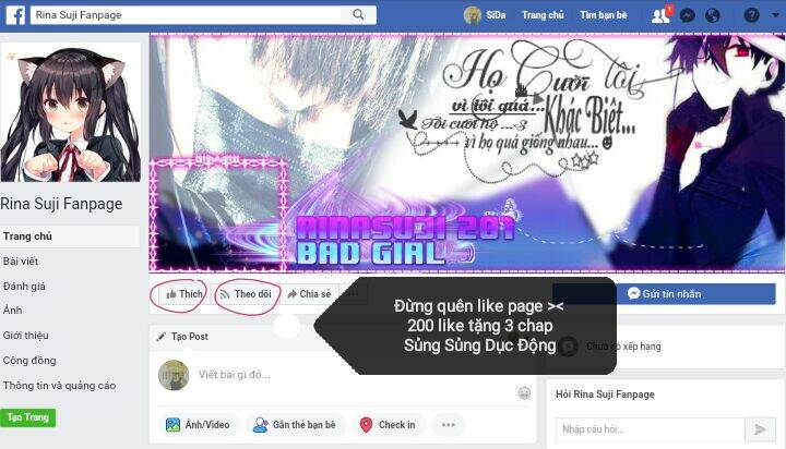 Sủng Sủng Dục Động: Chapter 1