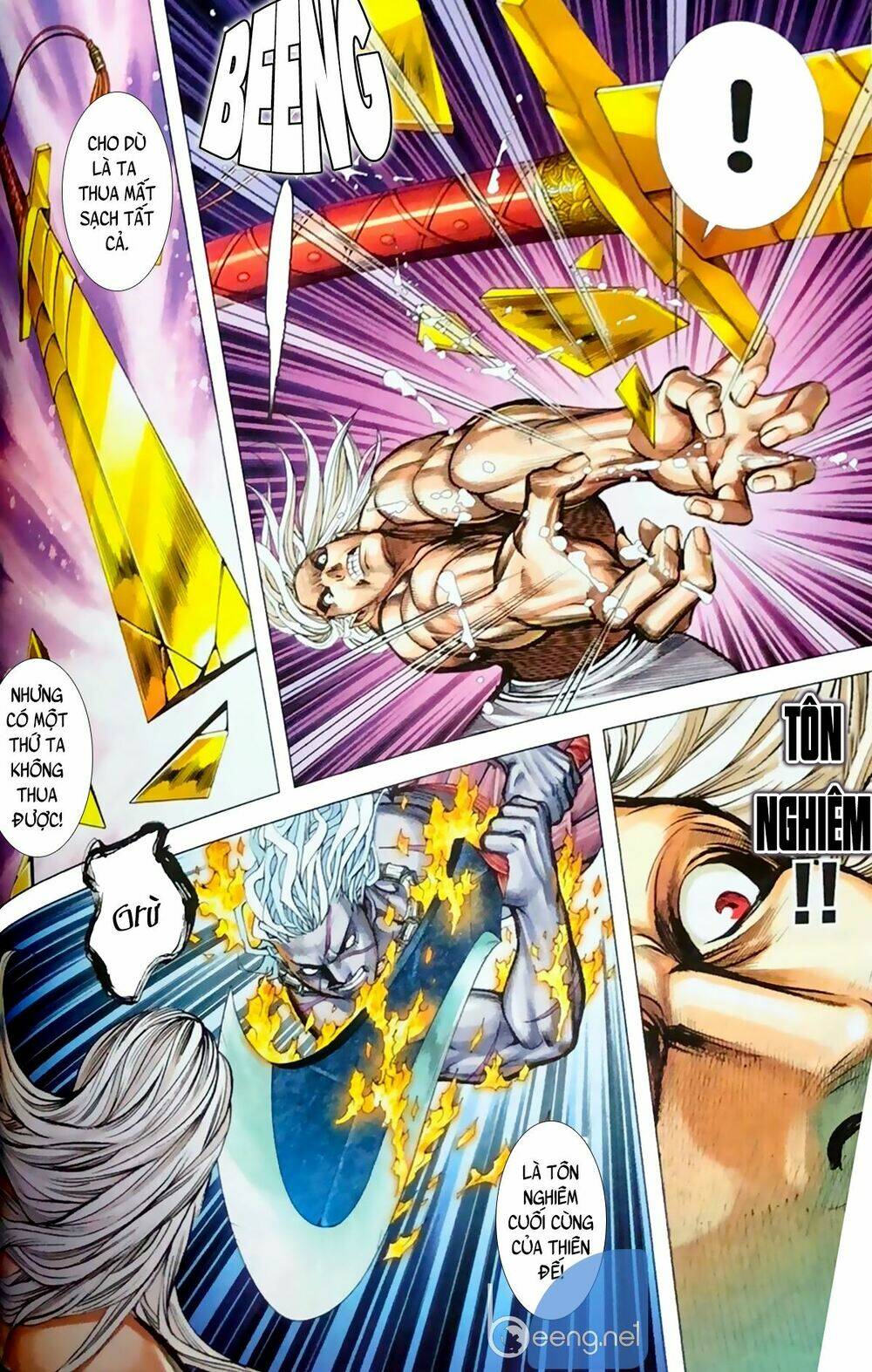 A Tu La - Tây Du Ngoại Truyện: Chapter 25