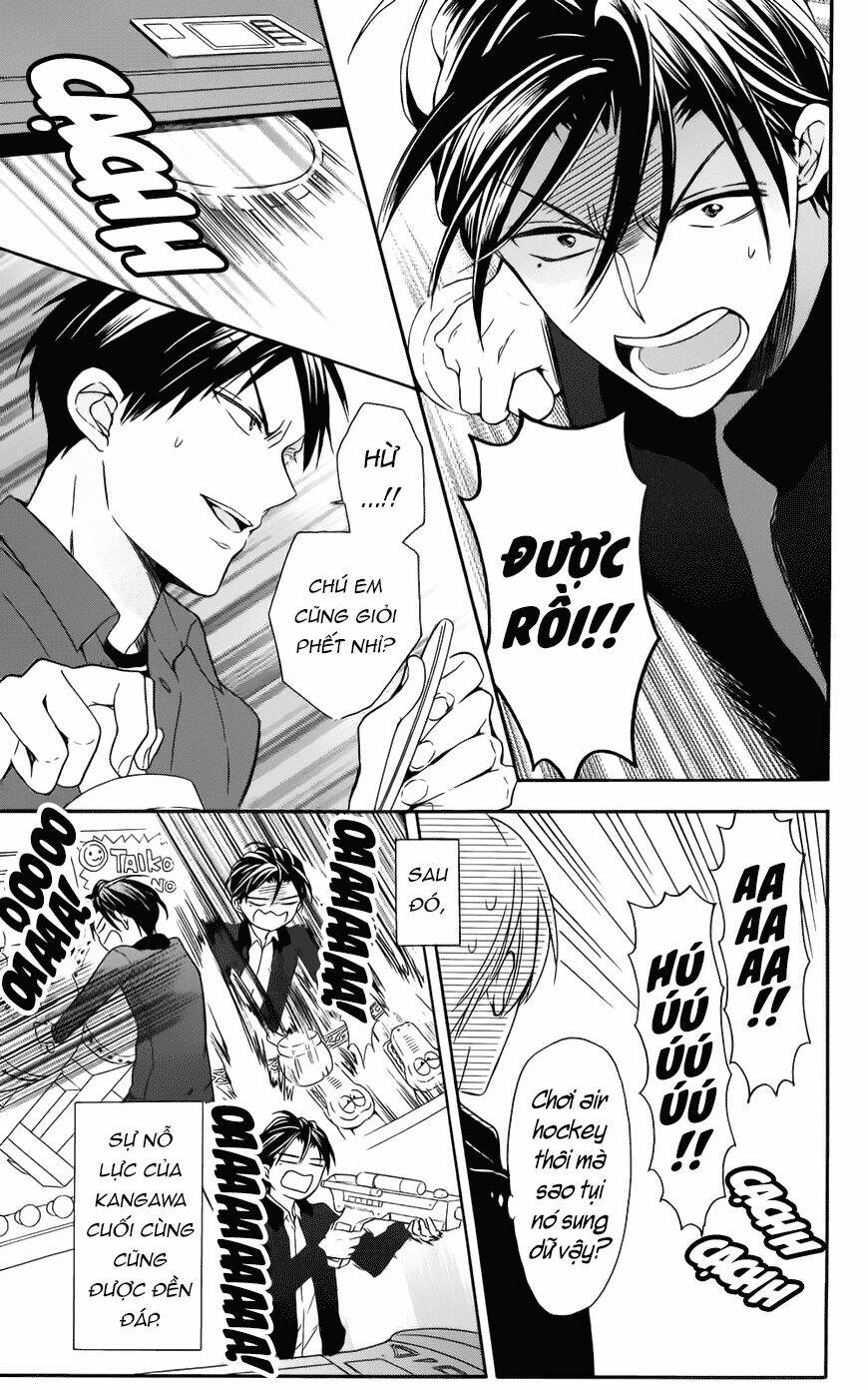 Thầy Giáo Của Tôi: Chapter 118