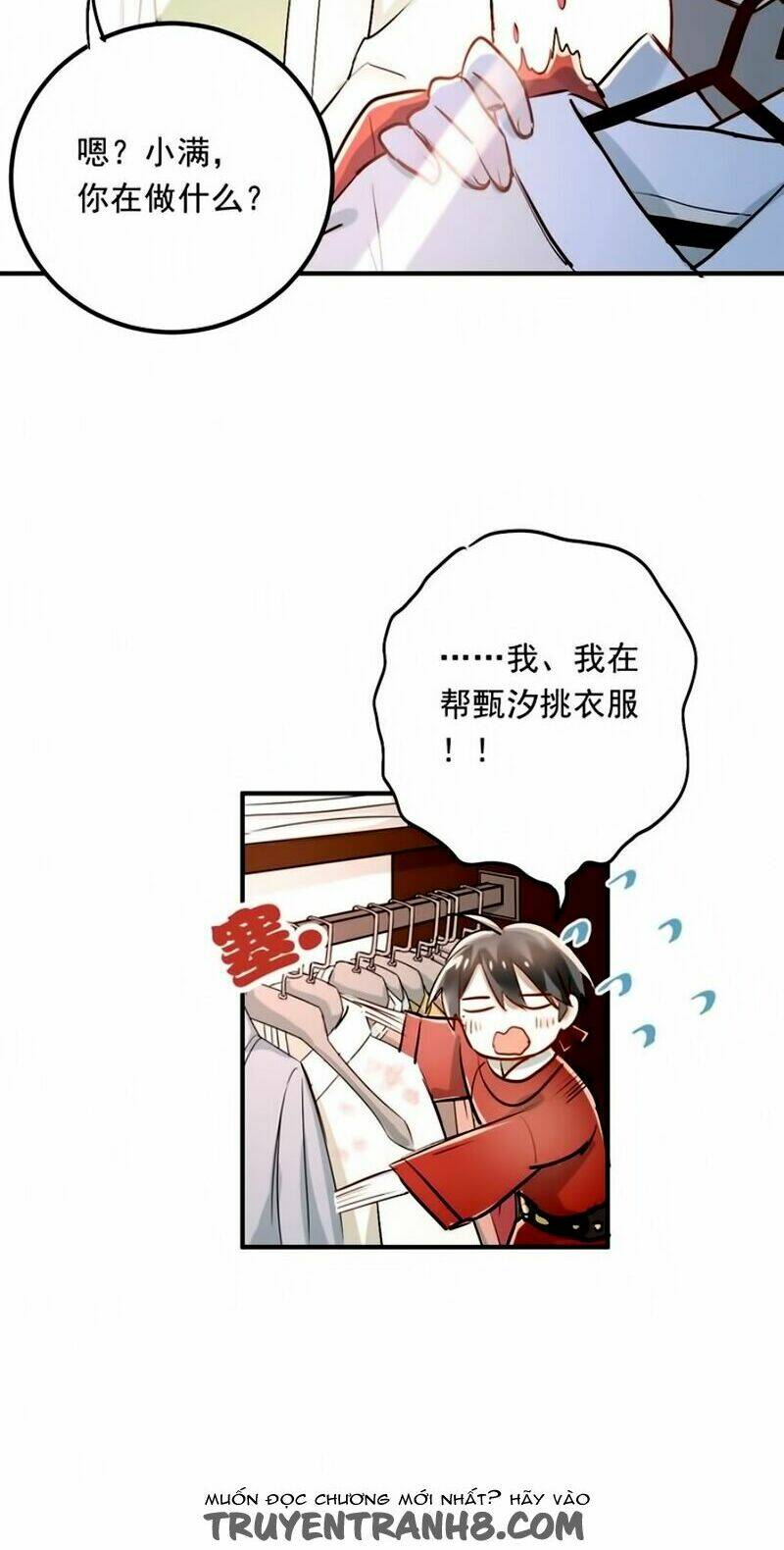 Đầu Gấu Biết Yêu: Chapter 22