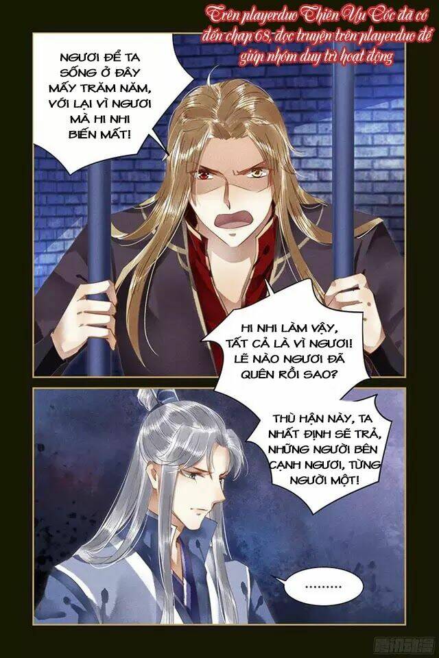 Sủng Phi Của Diêm Ma: Chapter 59