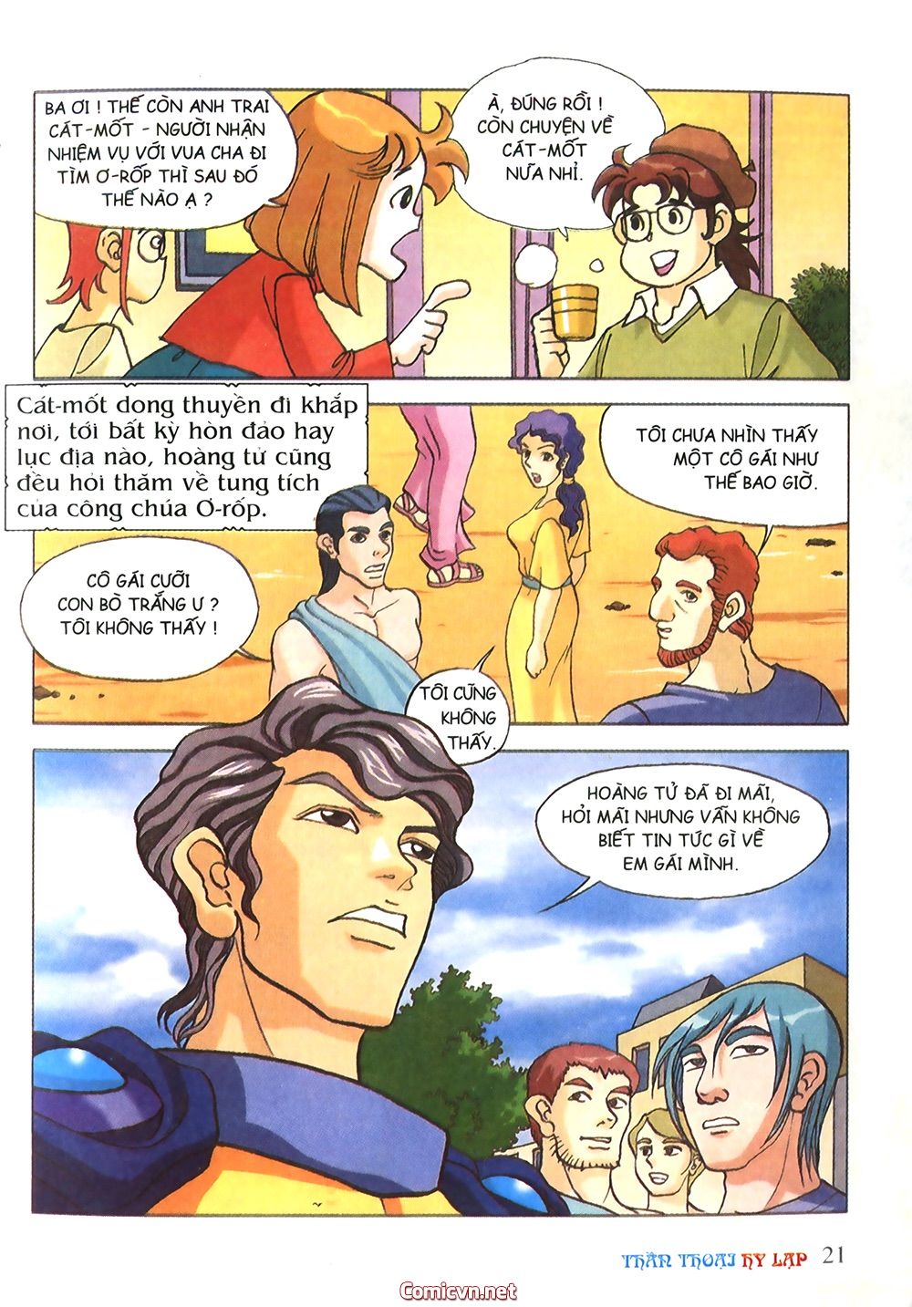 Thần Thoại Hy Lạp: Chapter 14