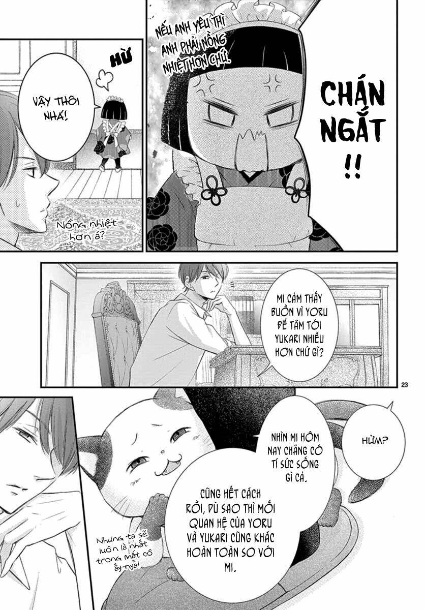 Yoru No Yomeiri: Chapter 8
