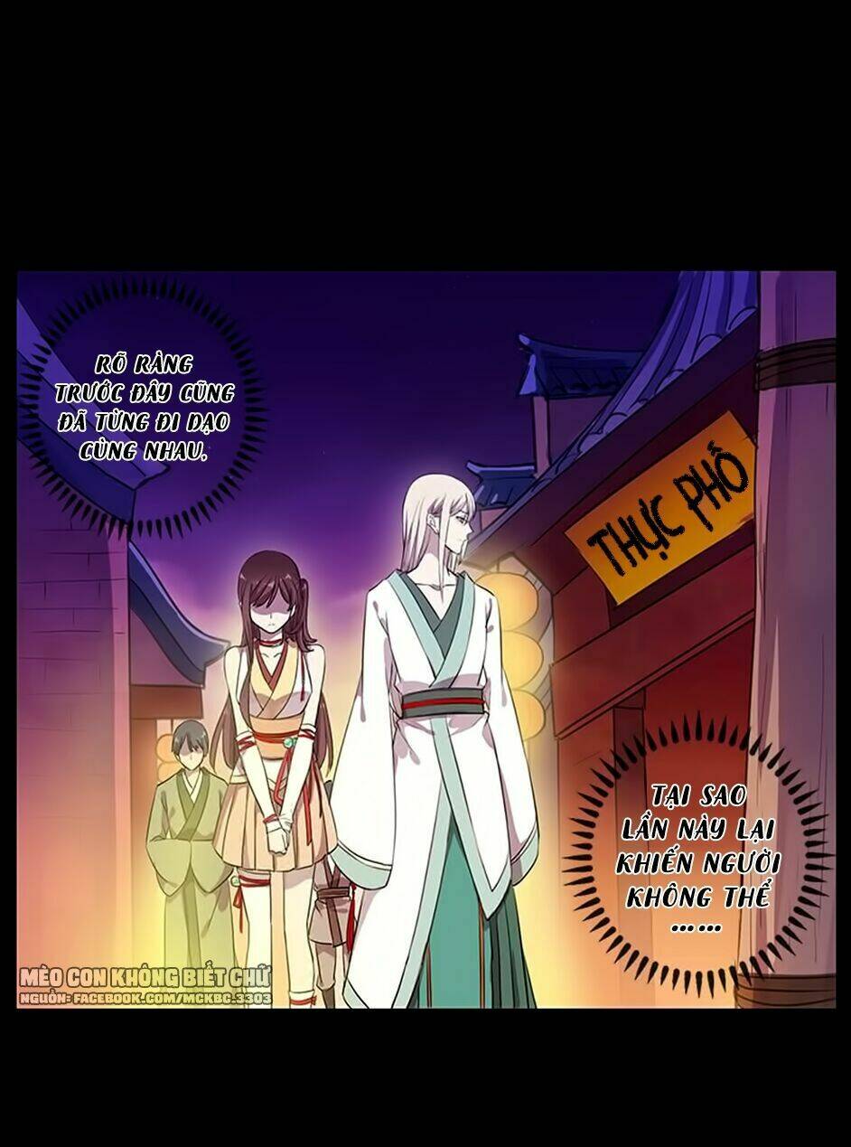 Bách Yêu Dị Văn: Chapter 48