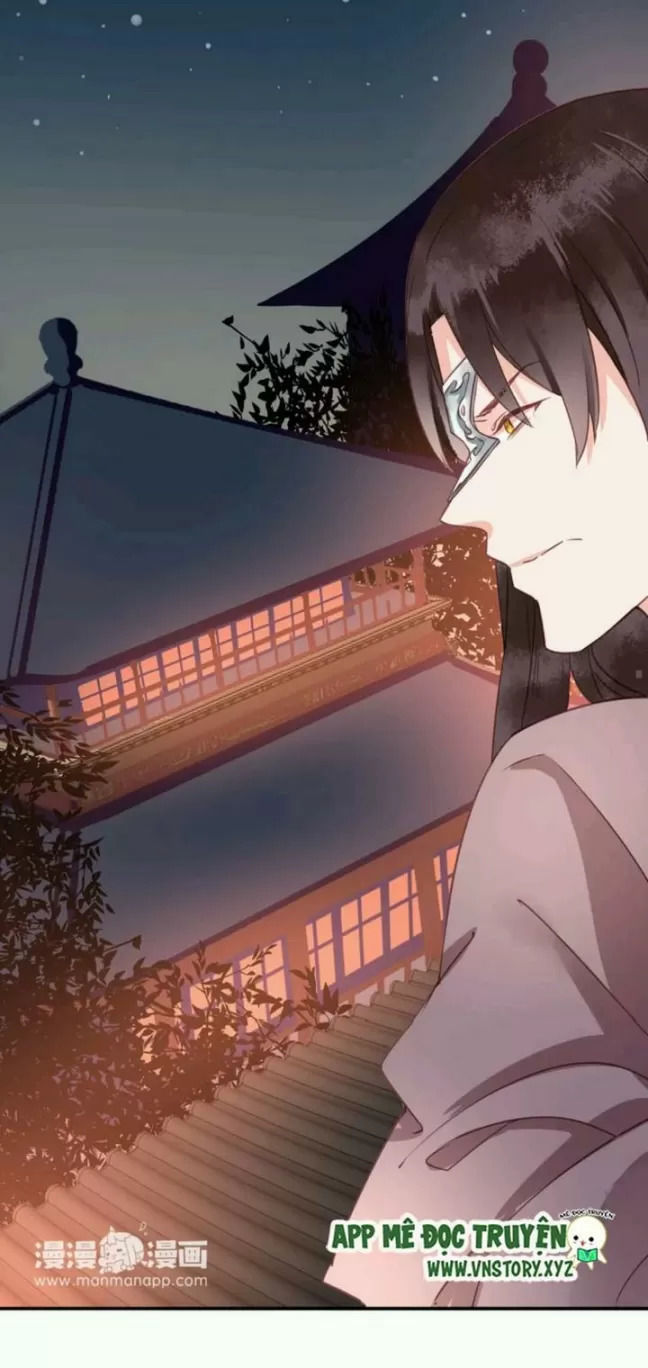 Công Chúa Gả Đến: Chapter 29