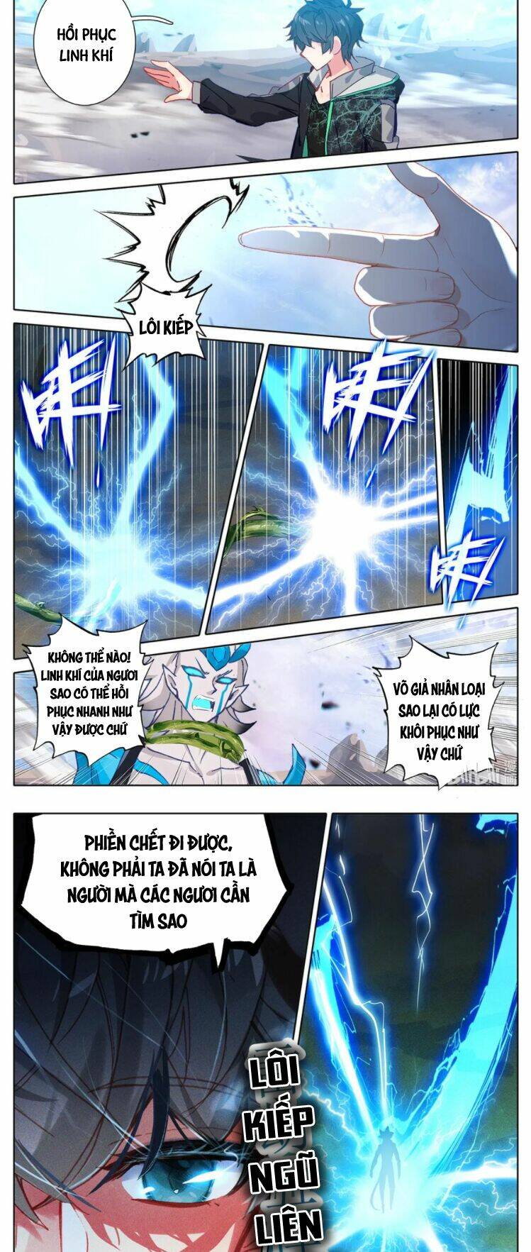 THƯỜNG DÂN MẠNH NHẤT HỌC VIỆN TU TIÊN: Chapter 17