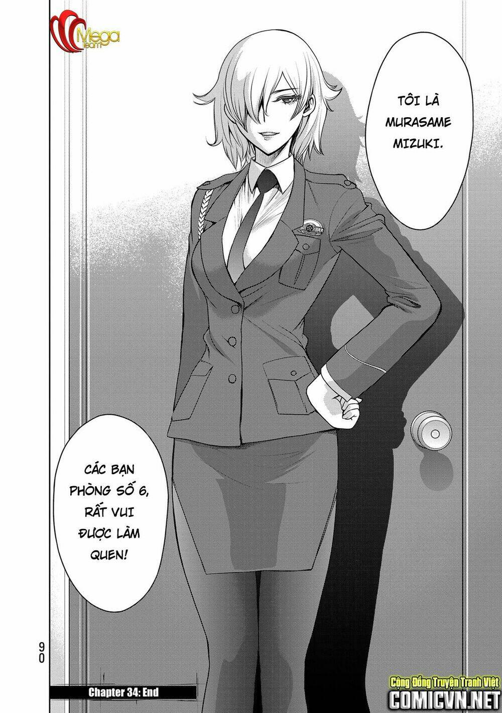 Deathtopia: Chapter 34