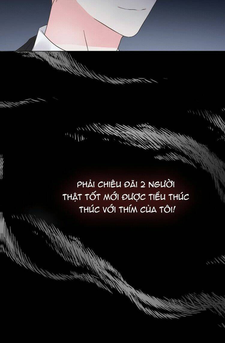 Điều Ước Sủng Ái Bất Bình Đẳng: Chapter 15