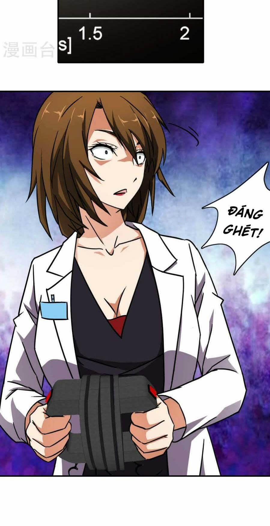 Hộ Hoa Cao Thủ Tại Đô Thị: Chapter 21