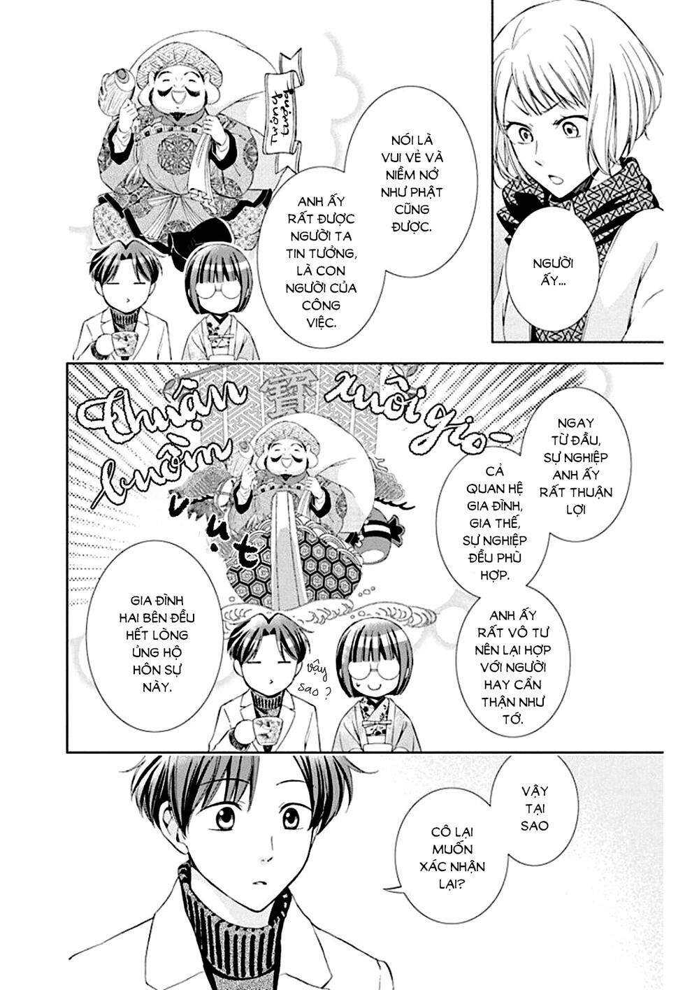 Usotoki Rhetoric: Chapter 50