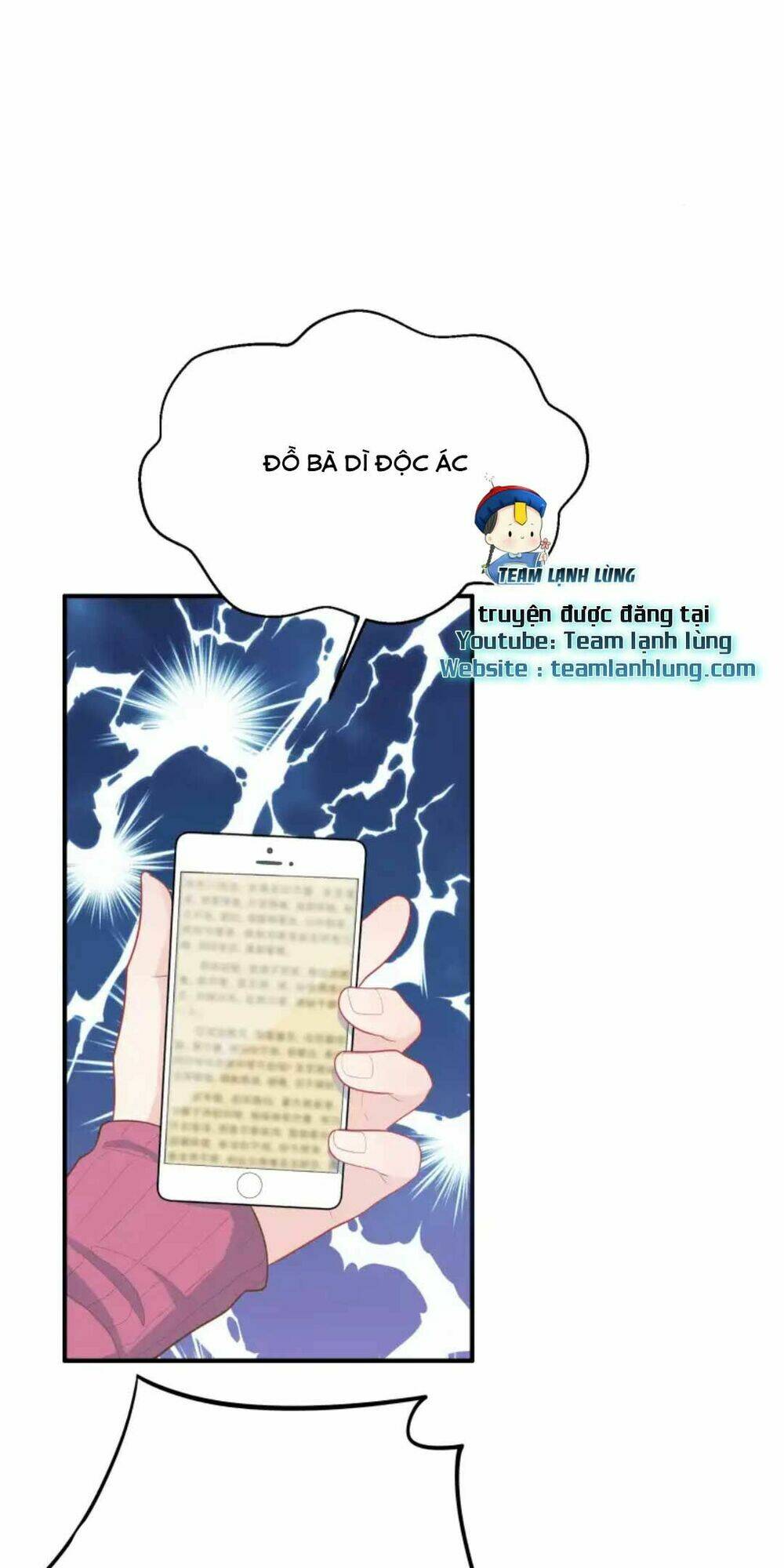 Nữ Hoàng Phản Diện: Chapter 1