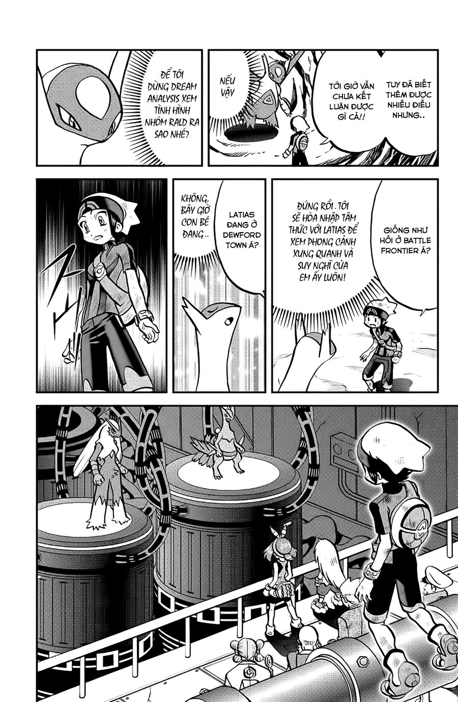 Pokemon Special Oras: Chapter 7