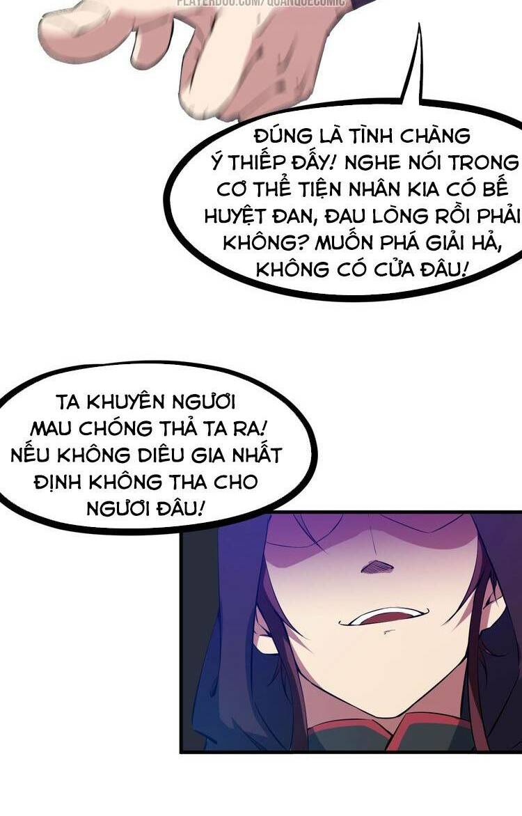 Long Mạch Võ Thần: Chapter 48