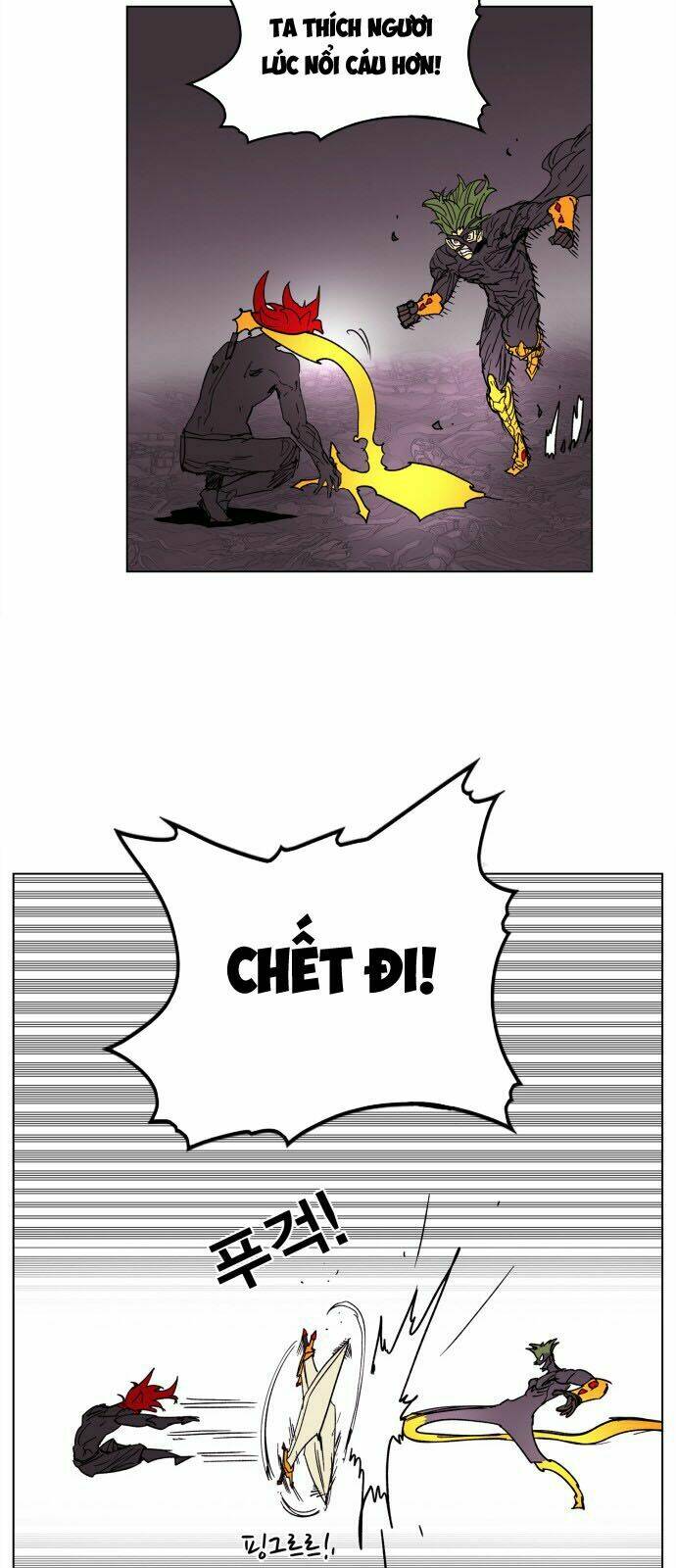 Hard Core Leveling Warrior: Chapter 93