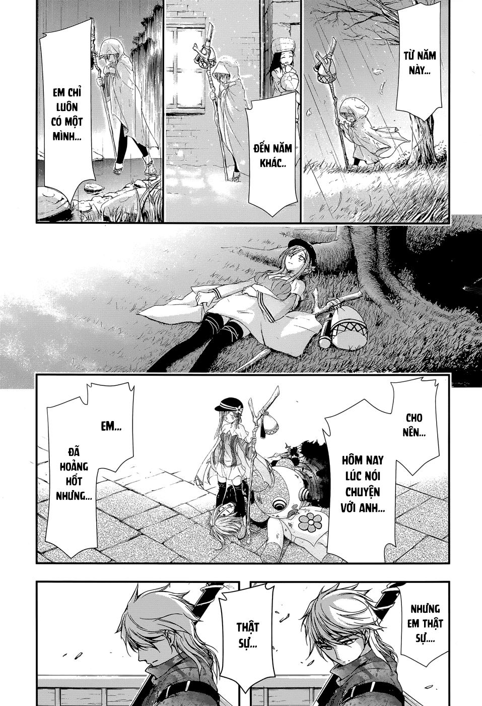 Đi Tìm Sát Tinh Vương: Chapter 2