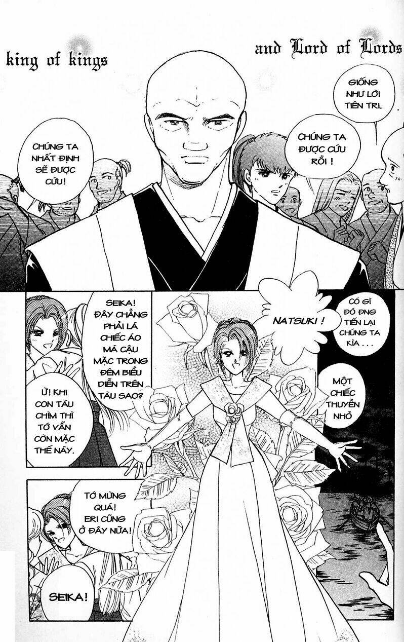 Amakusa 1637: Chapter 4